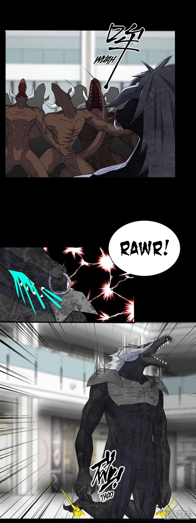 King of Apocalypse Chapter 78 - page 5
