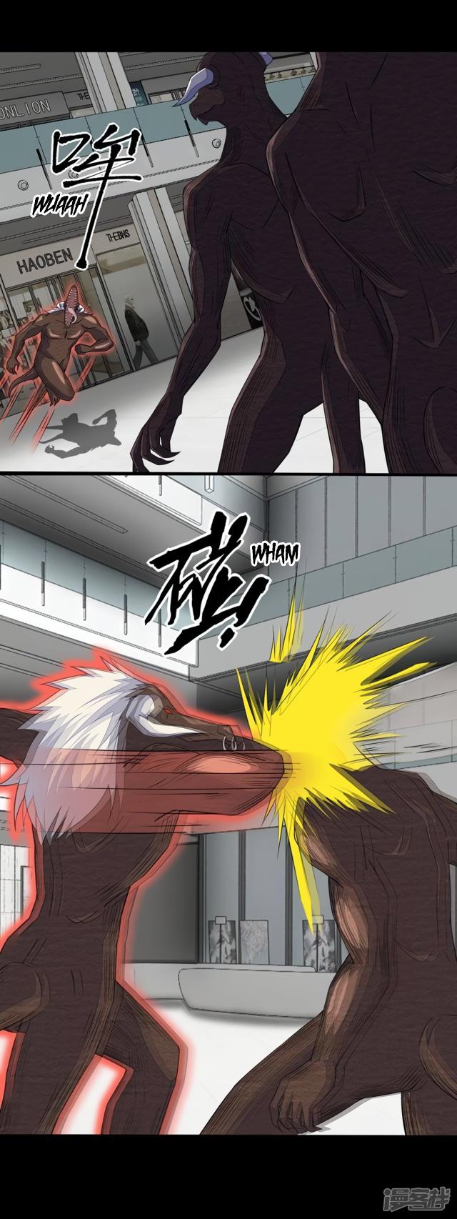 King of Apocalypse Chapter 78 - page 9