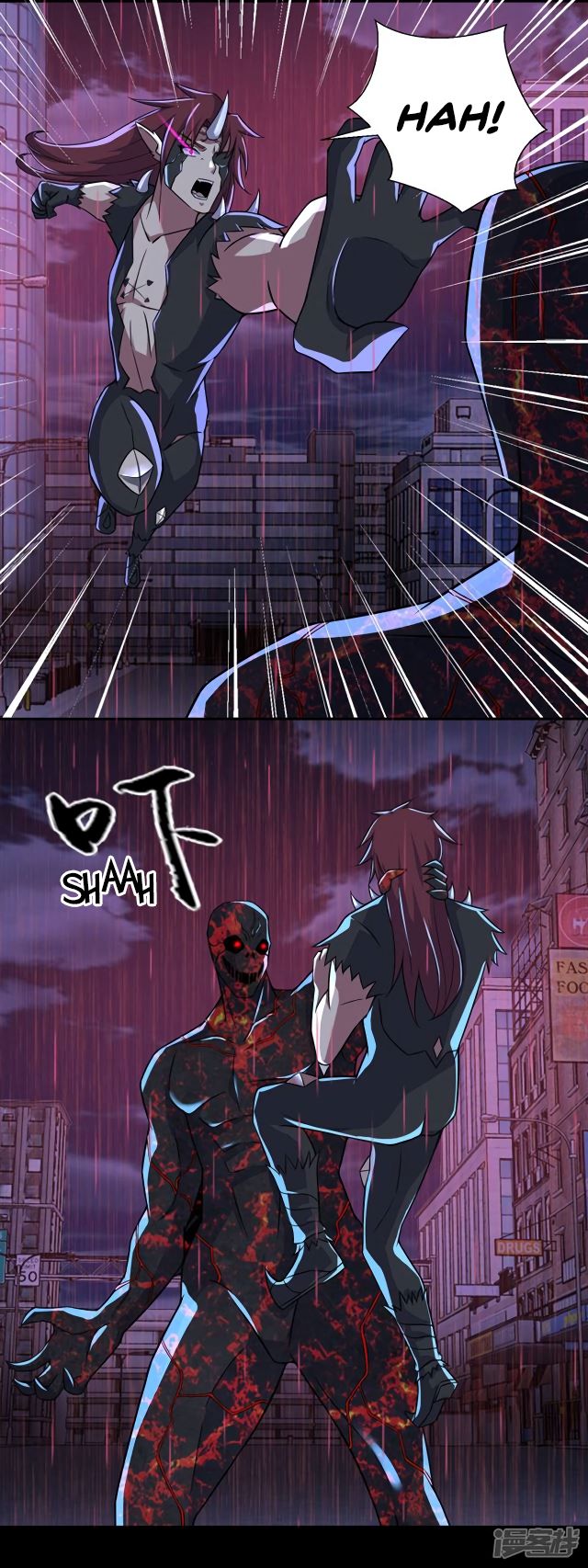 King of Apocalypse Chapter 59 - page 8