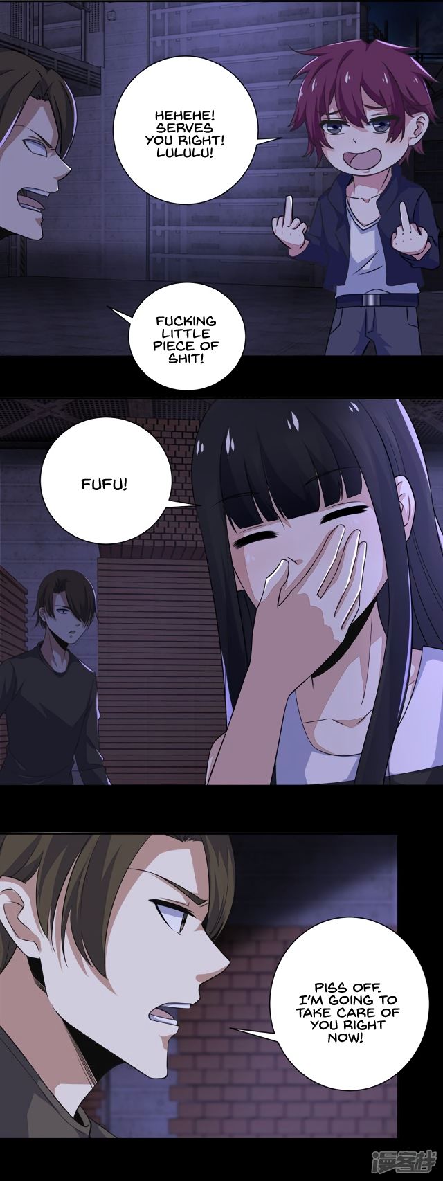 King of Apocalypse Chapter 55 - page 3