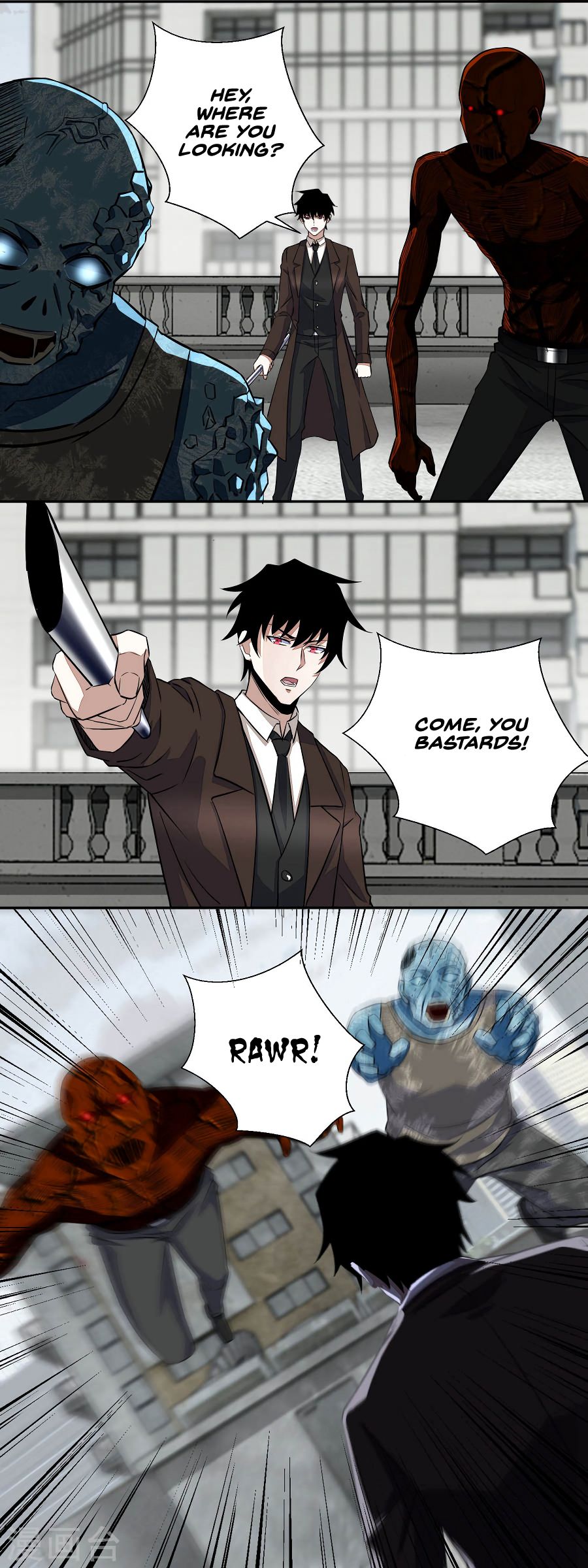 King of Apocalypse Chapter 43 - page 3