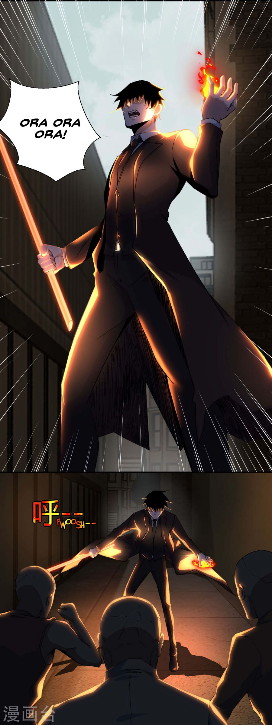 King of Apocalypse Chapter 41 - page 2