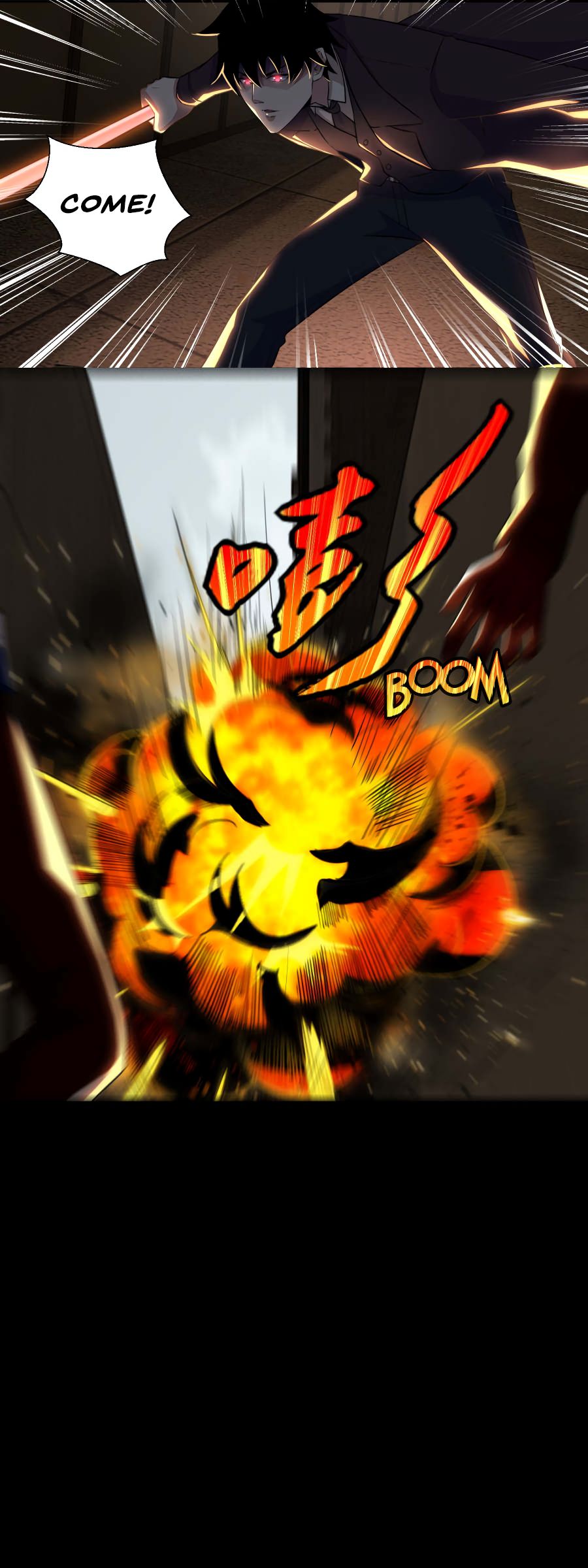 King of Apocalypse Chapter 41 - page 4