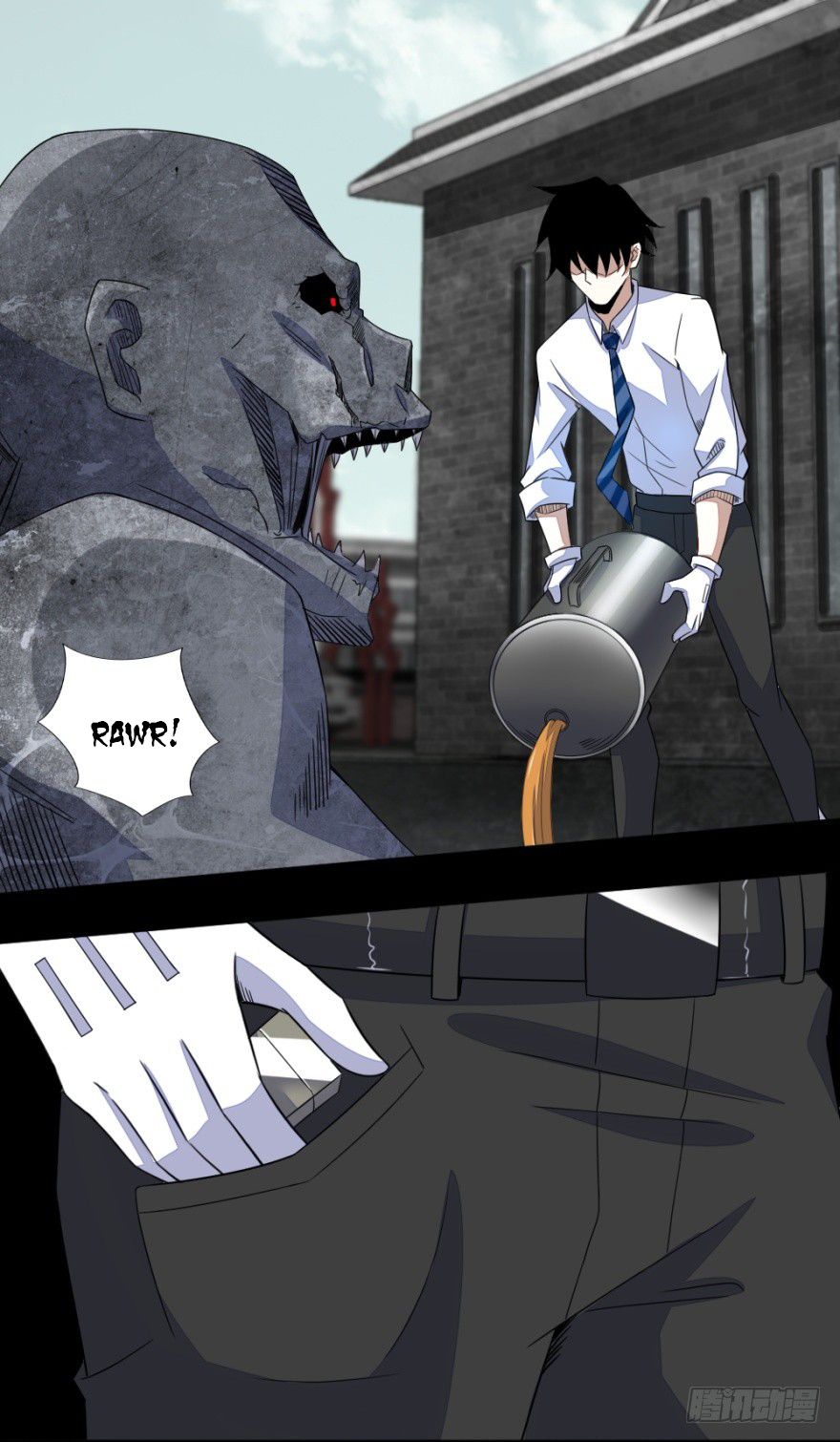 King of Apocalypse Chapter 17 - page 14