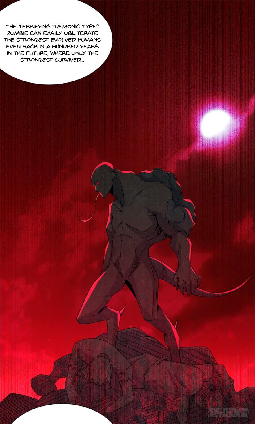 King of Apocalypse Chapter 16 - page 2