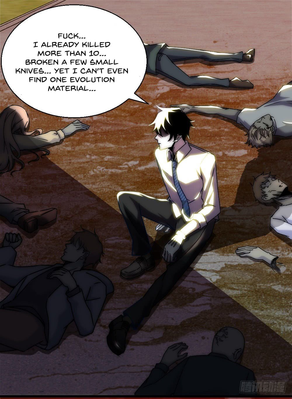 King of Apocalypse Chapter 12- - page 15