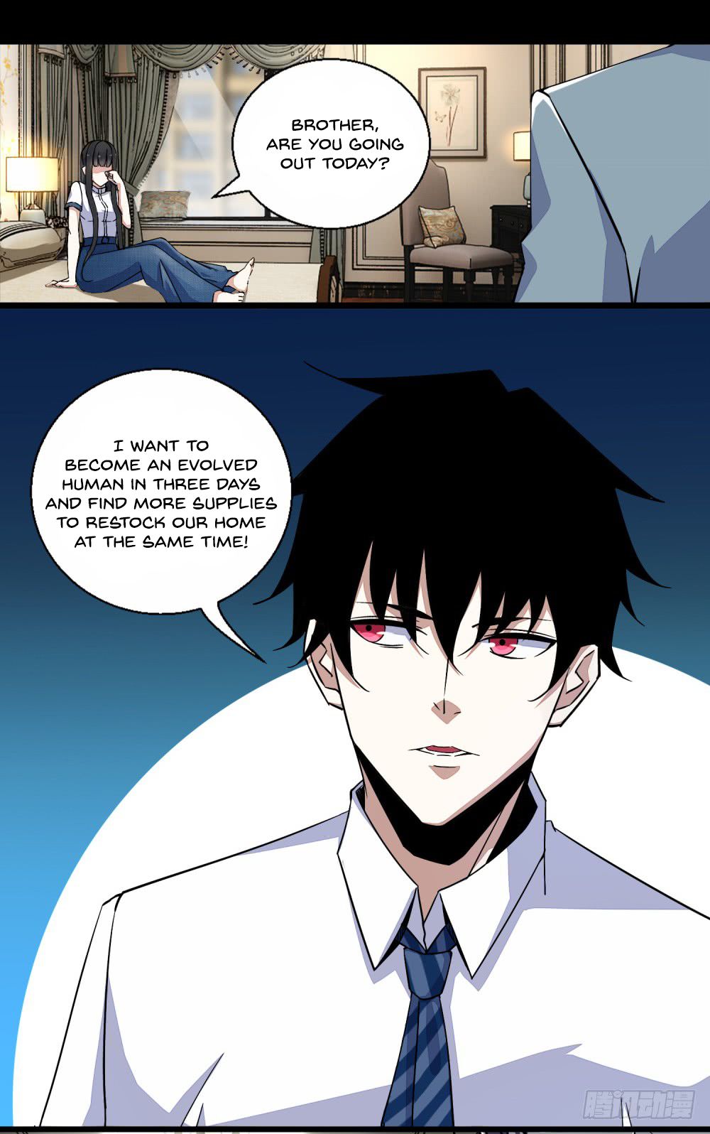 King of Apocalypse Chapter 12- - page 2