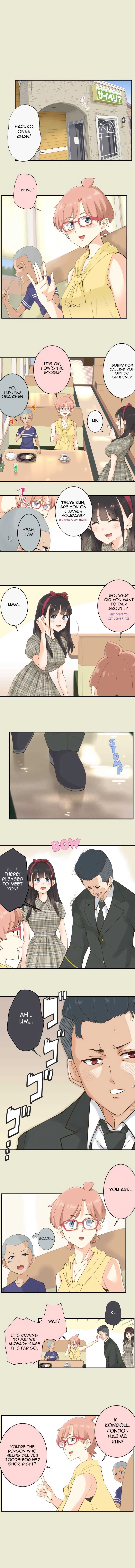 Amanogawa Ke No Yon Shimai Chapter 118 - page 2