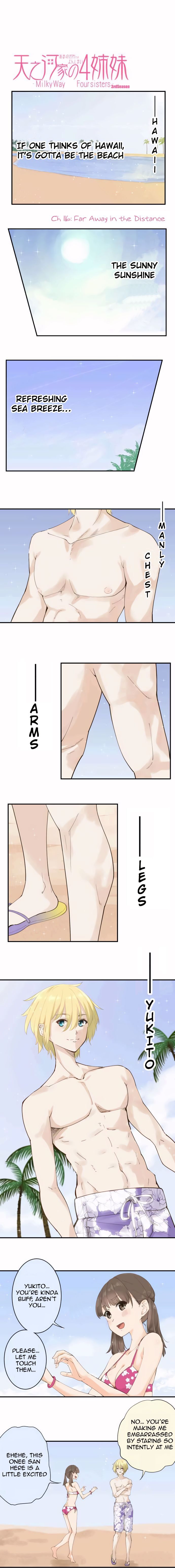 Amanogawa Ke No Yon Shimai Chapter 116 - page 2