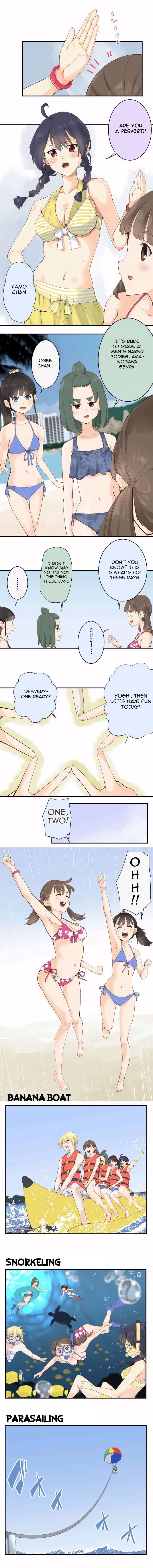 Amanogawa Ke No Yon Shimai Chapter 116 - page 3