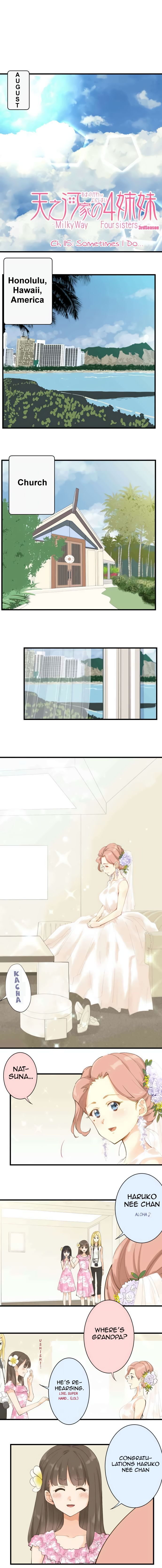 Amanogawa Ke No Yon Shimai Chapter 115 - page 2