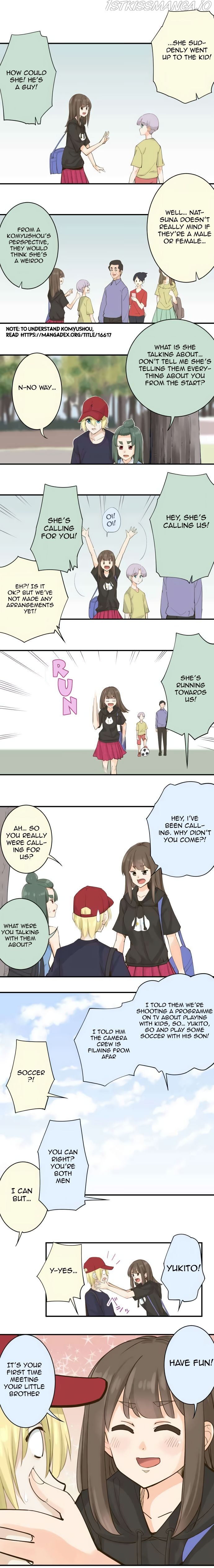 Amanogawa Ke No Yon Shimai Chapter 110.5 - page 4