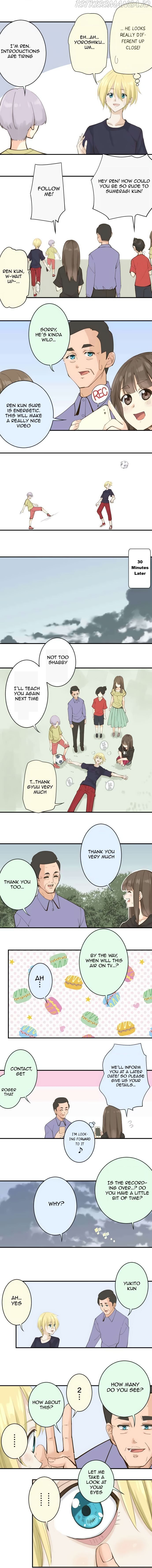 Amanogawa Ke No Yon Shimai Chapter 110.5 - page 6