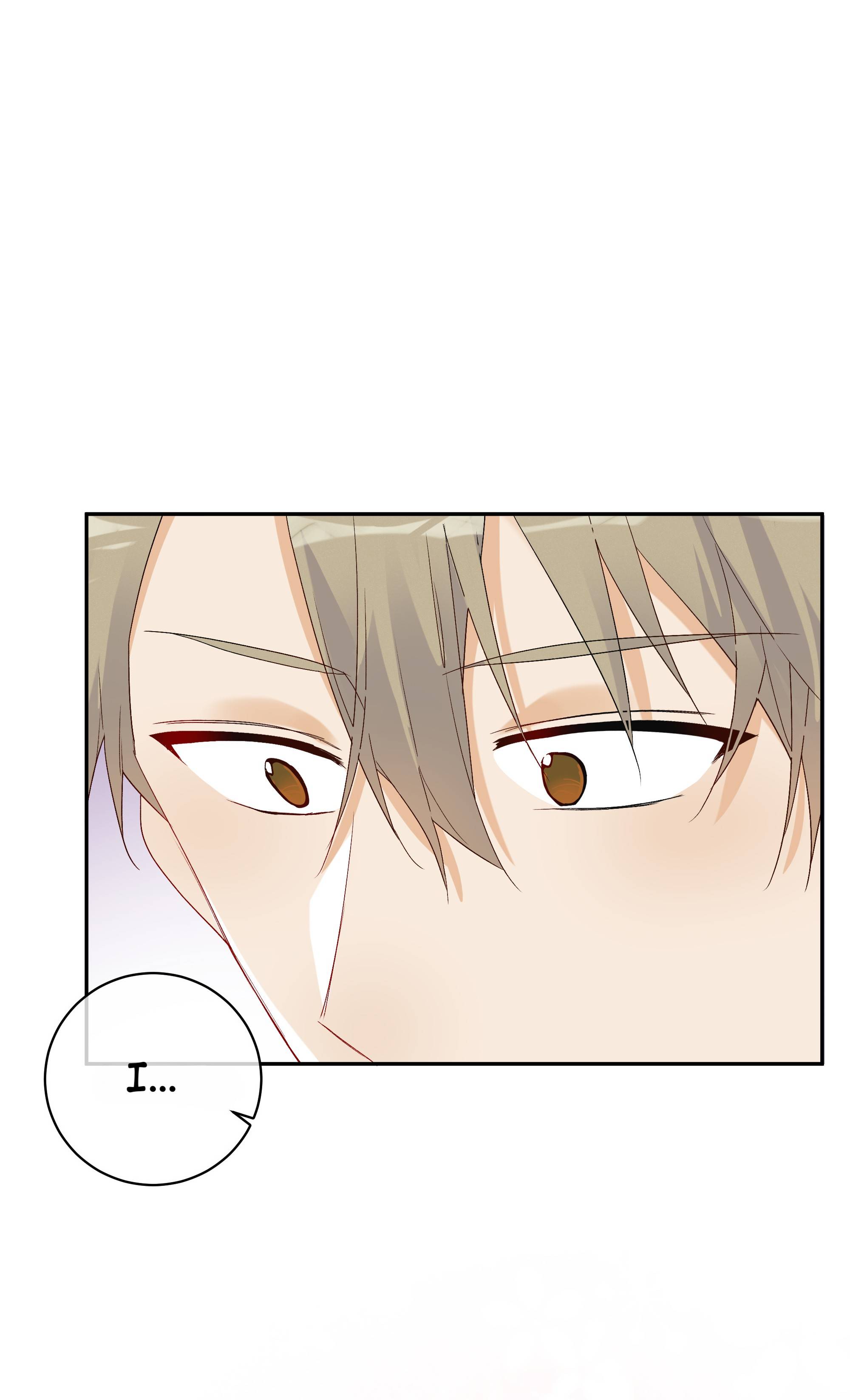 I Want to Hear Your Confession Chapter 50 - page 47