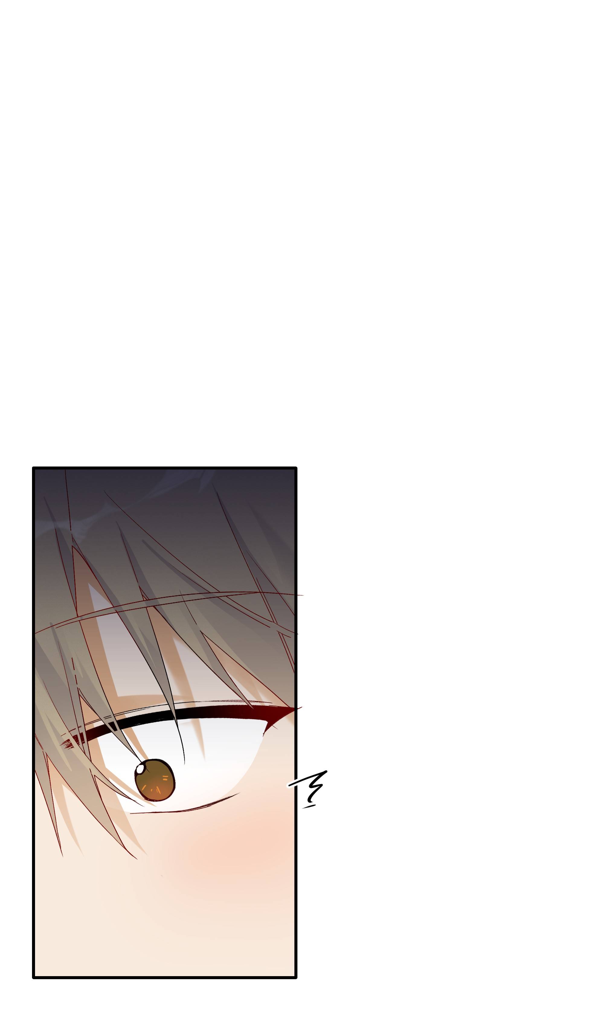 I Want to Hear Your Confession Chapter 45 - page 22