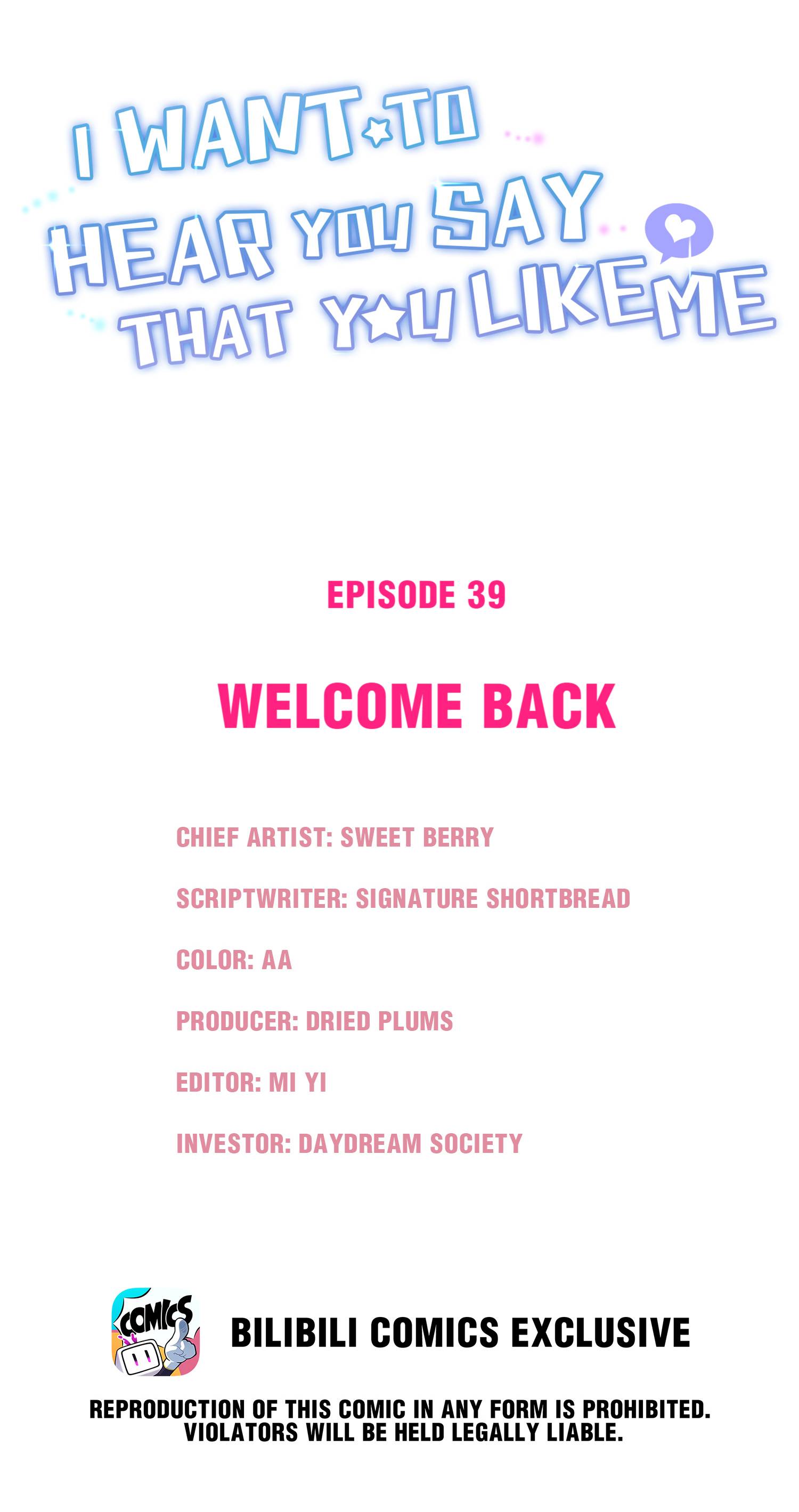 I Want to Hear Your Confession Chapter 44 - page 6