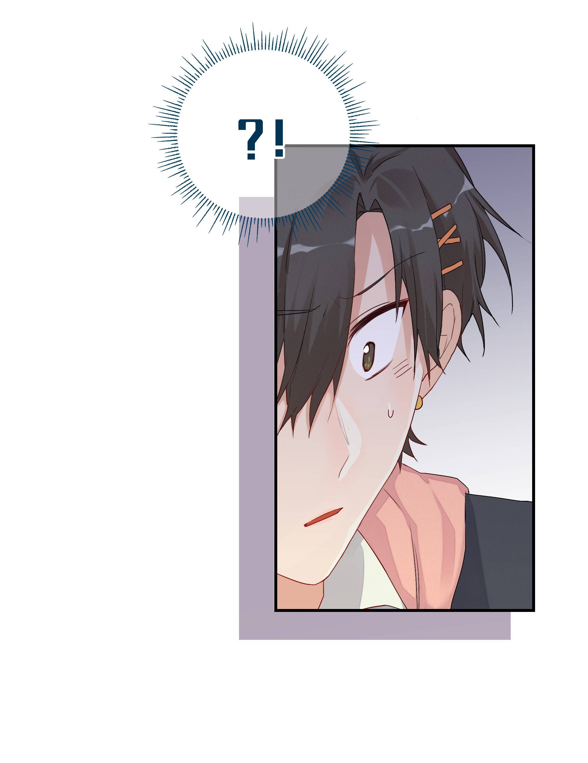 I Want to Hear Your Confession Chapter 39 - page 17