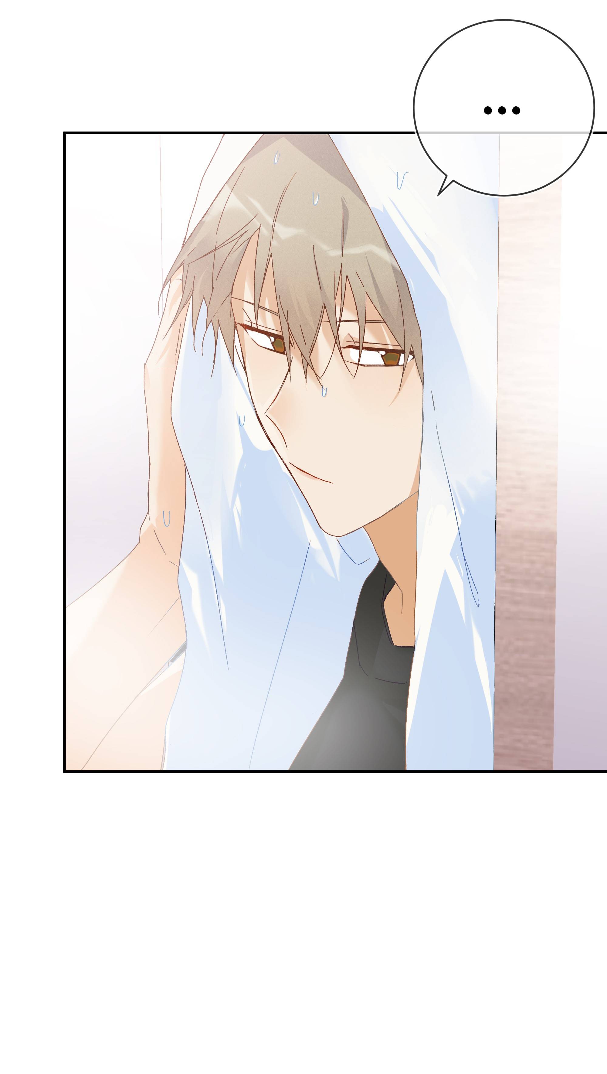 I Want to Hear Your Confession Chapter 30 - page 48