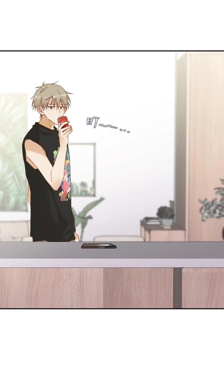 I Want to Hear Your Confession Chapter 27 - page 40