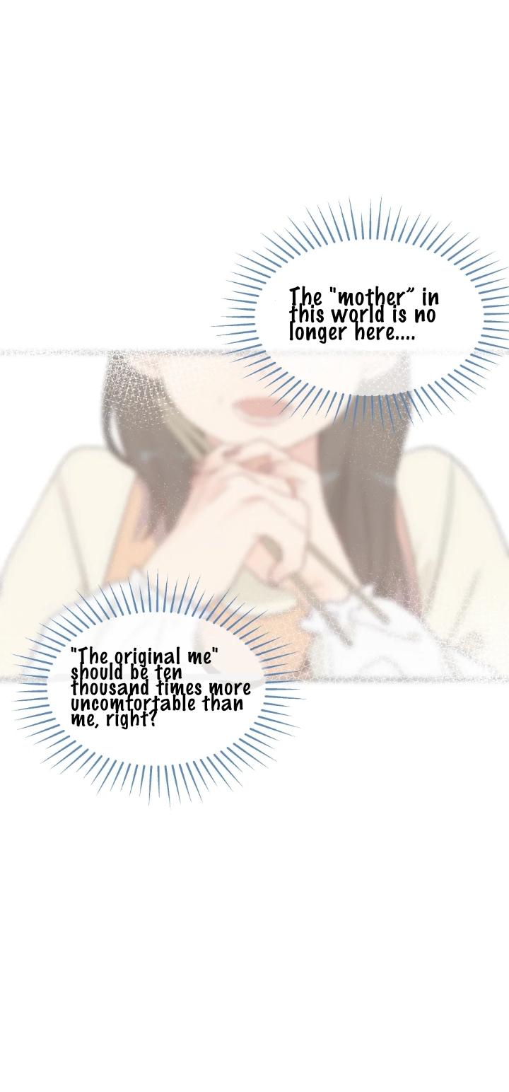 I Want to Hear Your Confession Chapter 27 - page 5
