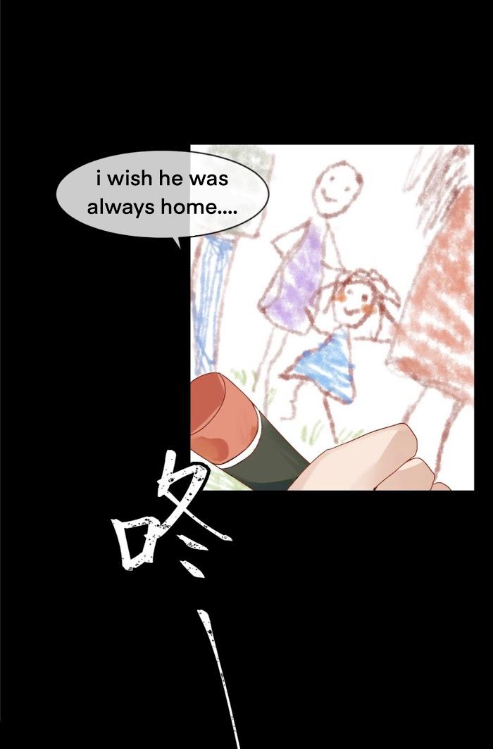 I Want to Hear Your Confession Chapter 25 - page 21