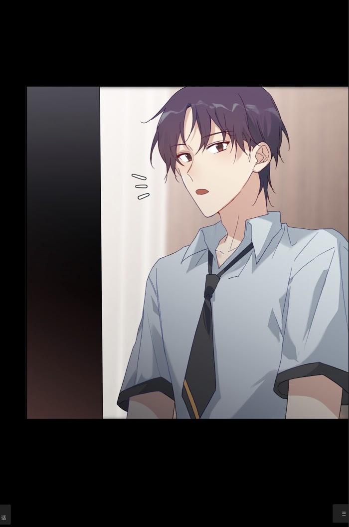 I Want to Hear Your Confession Chapter 25 - page 25