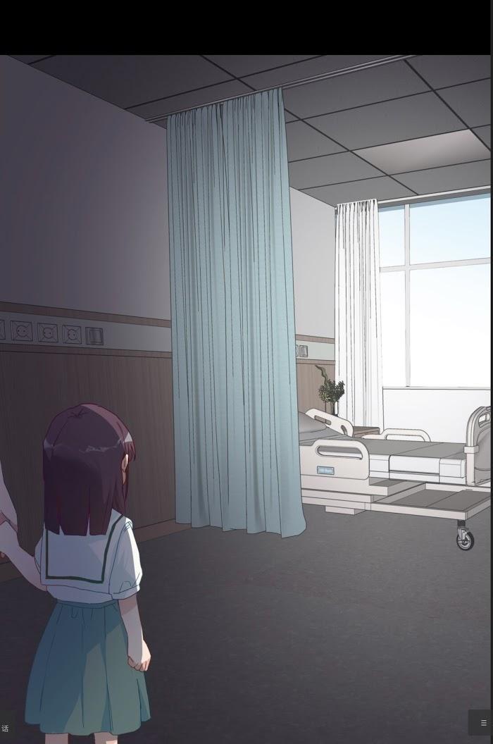 I Want to Hear Your Confession Chapter 25 - page 38