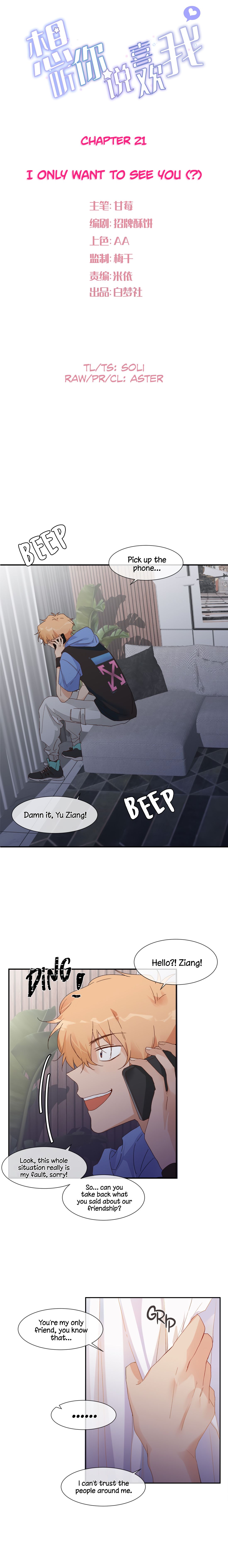 I Want to Hear Your Confession Chapter 21 - page 2