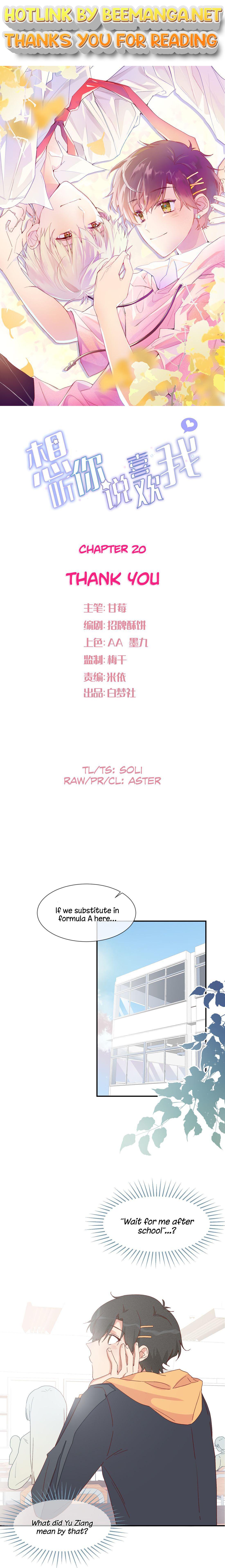 I Want to Hear Your Confession Chapter 20 - page 1