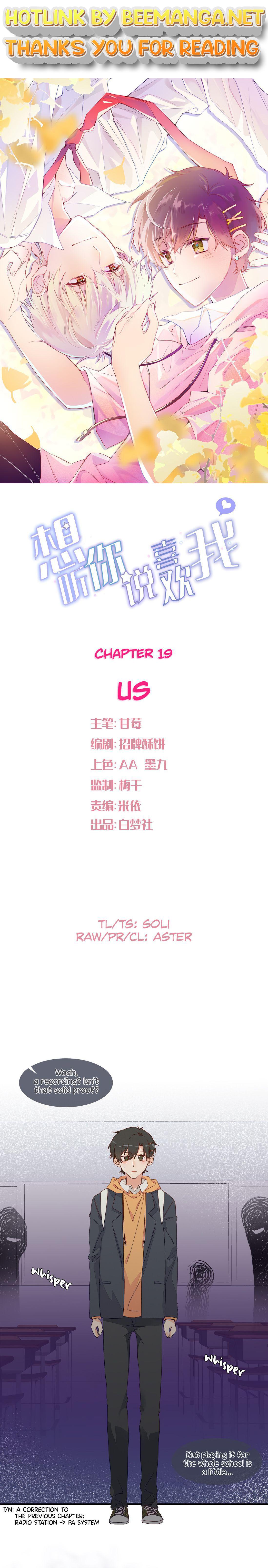 I Want to Hear Your Confession Chapter 19 - page 1