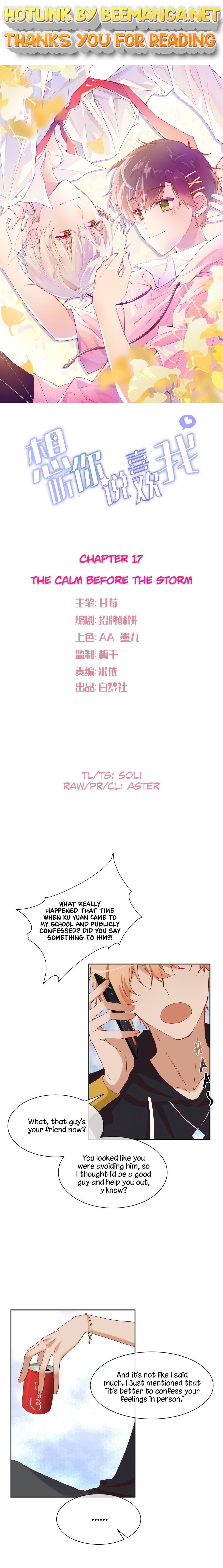 I Want to Hear Your Confession Chapter 17 - page 1