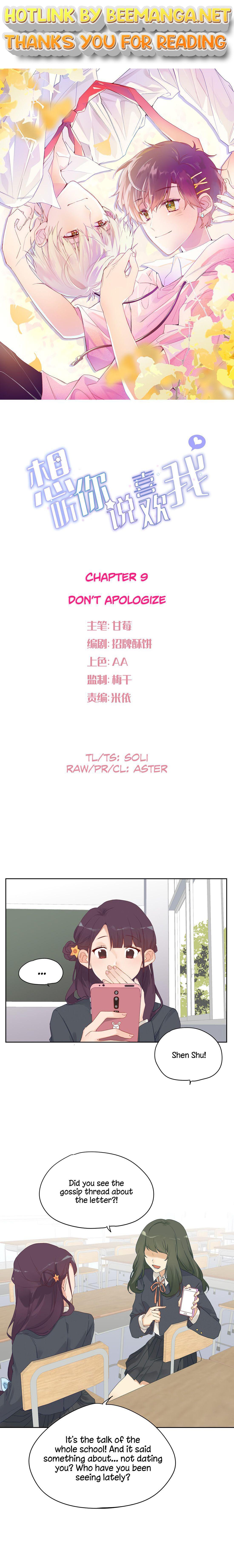 I Want to Hear Your Confession Chapter 9 - page 1