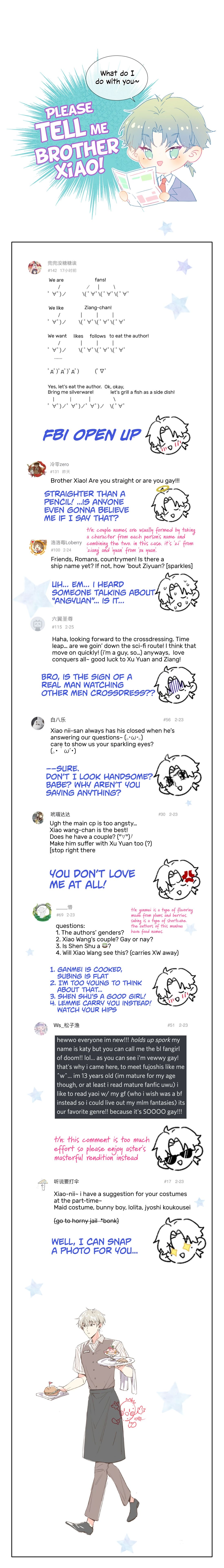 I Want to Hear Your Confession Chapter 6 - page 13