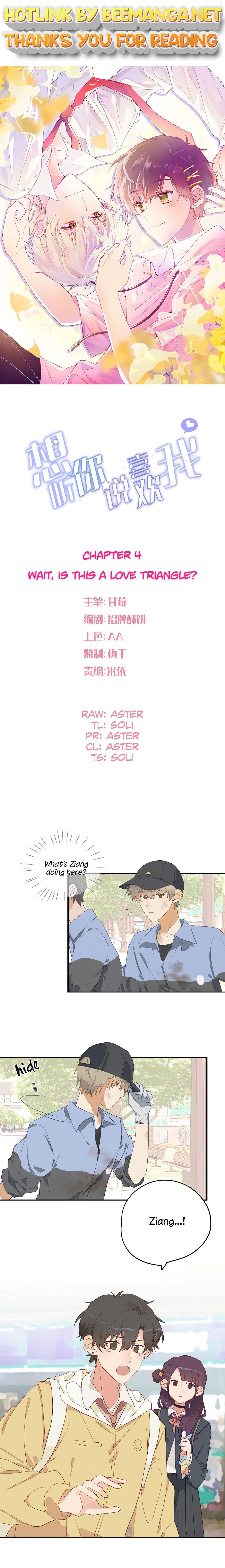 I Want to Hear Your Confession Chapter 4 - page 1