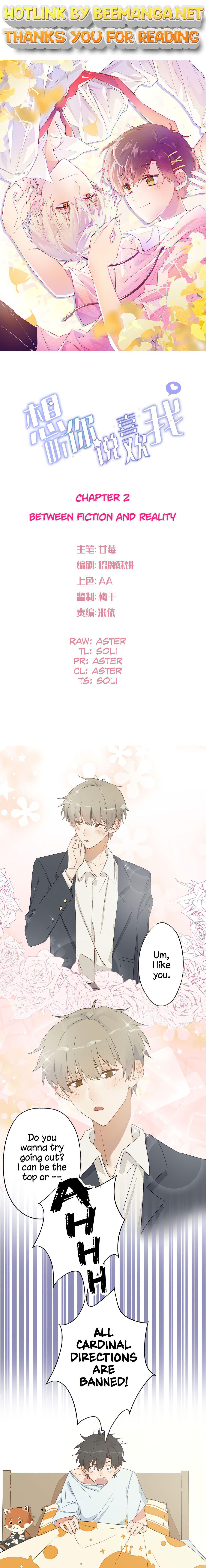 I Want to Hear Your Confession Chapter 2 - page 1