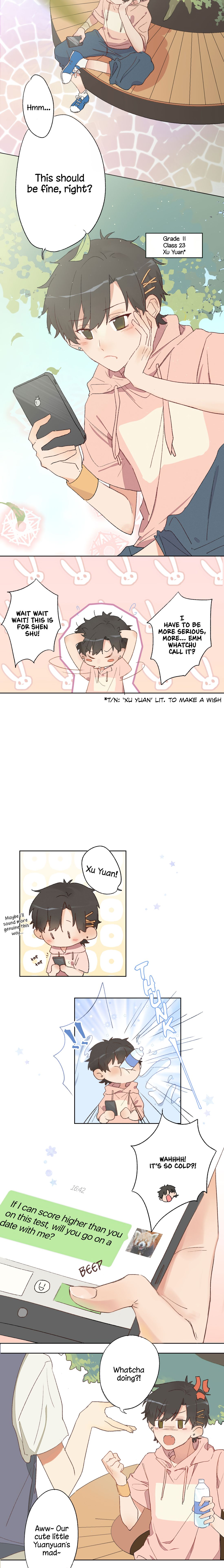 I Want to Hear Your Confession Chapter 1 - page 2
