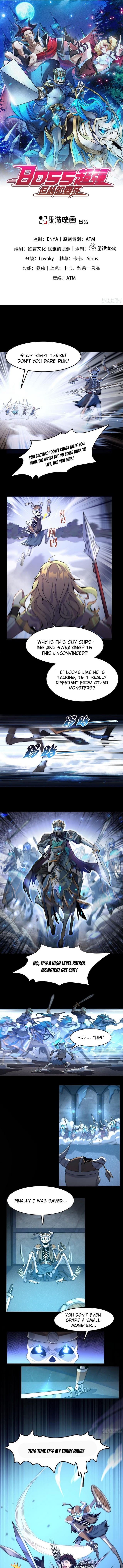 Boss Is Super Strong, But A Coward Chapter 2 - page 2