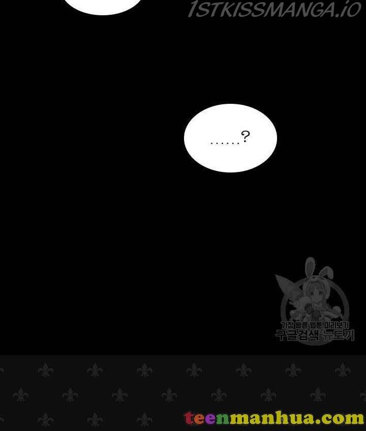 The Lady’s Law of Survival Chapter 53 - page 57