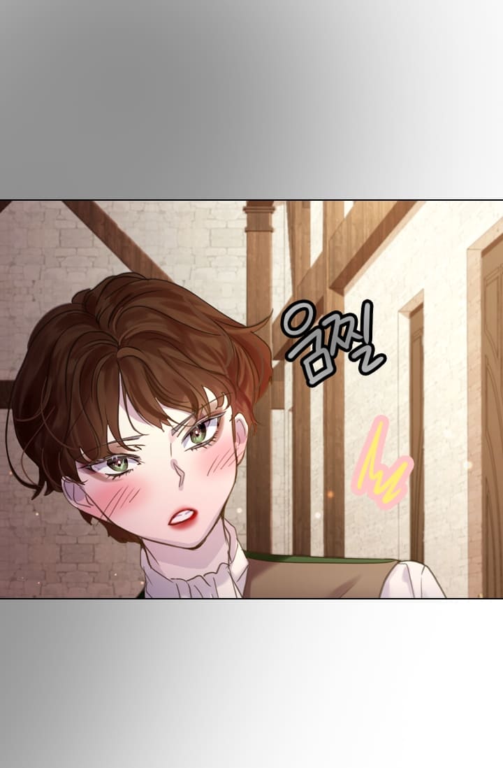 The Lady’s Law of Survival Chapter 44 - page 46