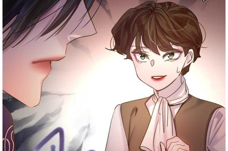 The Lady’s Law of Survival Chapter 43 - page 116