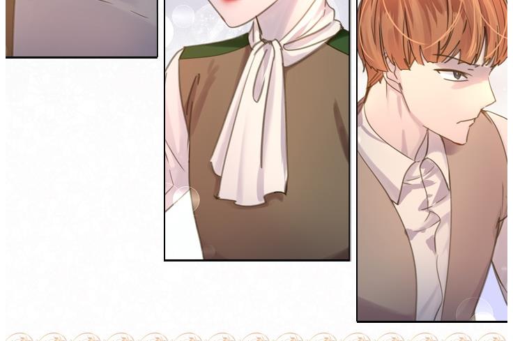 The Lady’s Law of Survival Chapter 43 - page 69