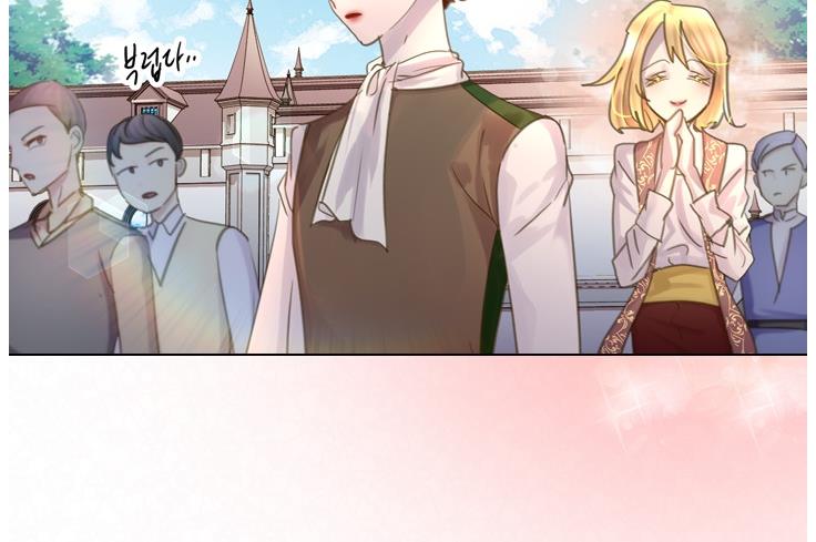 The Lady’s Law of Survival Chapter 43 - page 71
