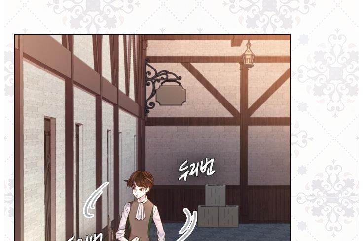 The Lady’s Law of Survival Chapter 43 - page 77