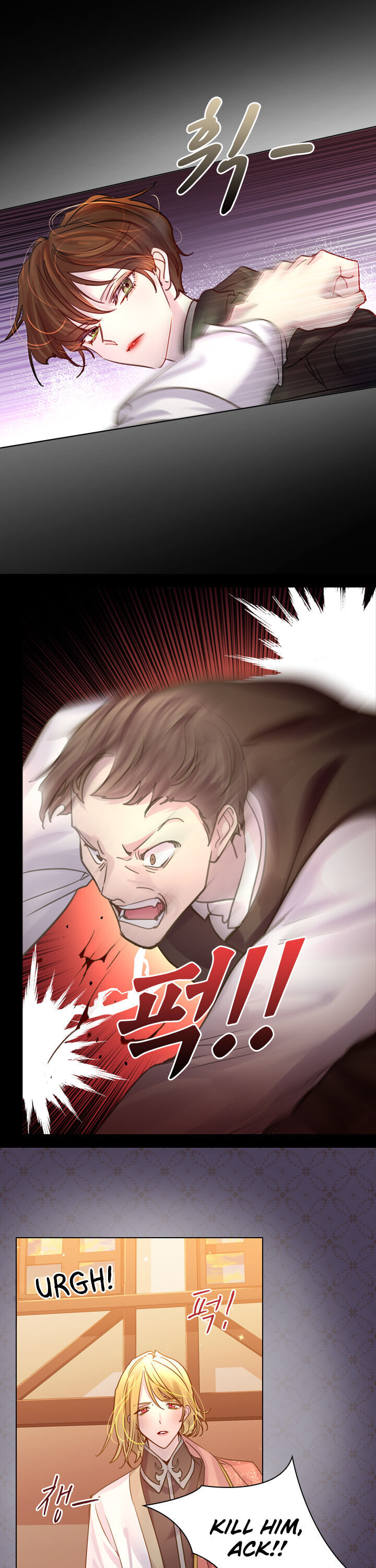 The Lady’s Law of Survival Chapter 34 - page 6