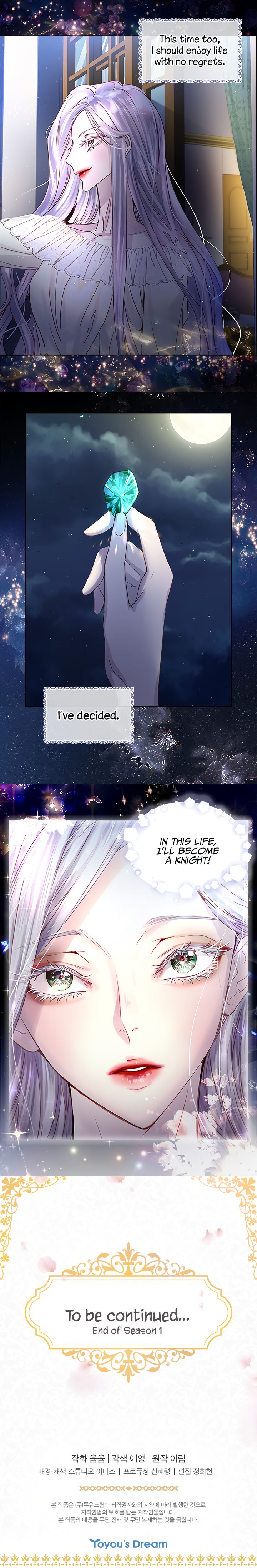 The Lady’s Law of Survival Chapter 30 END - page 16