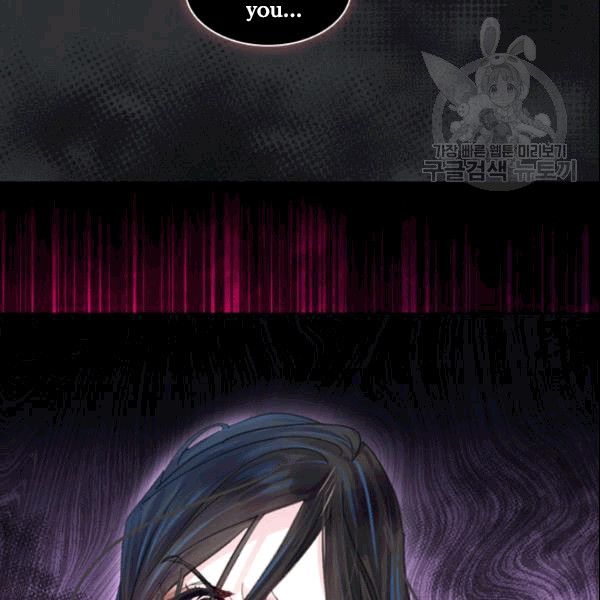 The Lady’s Law of Survival Chapter 28 - page 79