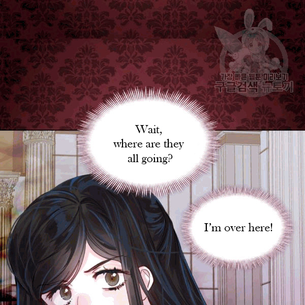 The Lady’s Law of Survival Chapter 27 - page 17
