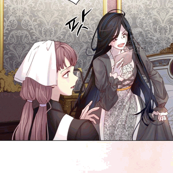 The Lady’s Law of Survival Chapter 27 - page 66