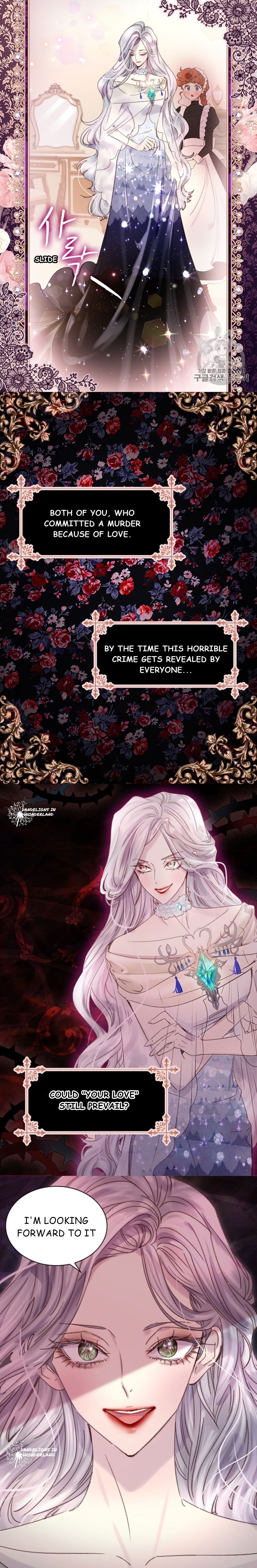 The Lady’s Law of Survival Chapter 21 - page 3