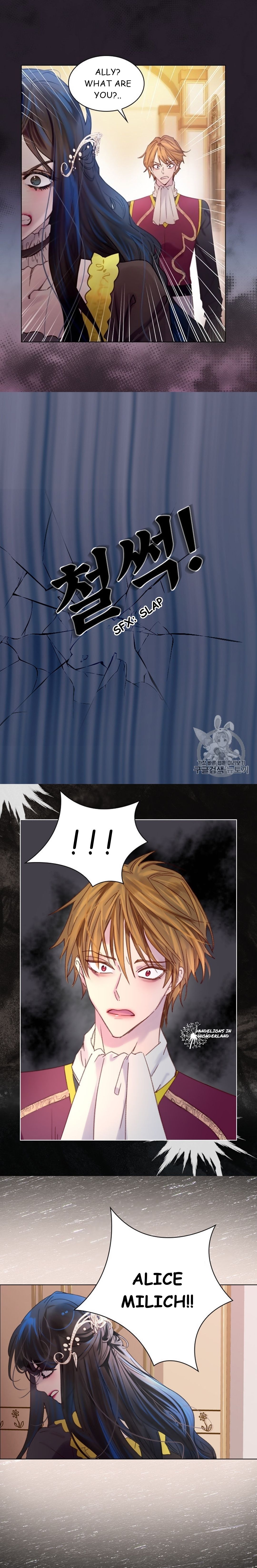The Lady’s Law of Survival Chapter 20 - page 7